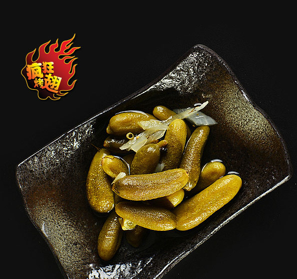 新宁疯狂bt烤翅